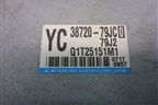 Блок управления рулевой колонкой (3872079JC0) для Suzuki SX4 с 2006-2013г