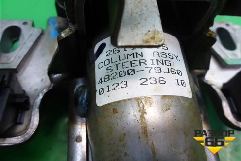 Колонка рулевая (4820079J60) для Suzuki SX4 с 2006-2013г