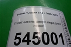 Уплотнитель двери передней левой для Suzuki SX4 с 2006-2013г