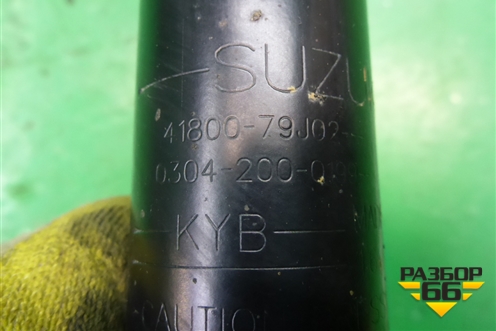 Амортизатор задний (4180079J02) для Suzuki SX4 с 2006-2013г
