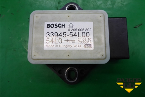 Датчик курсовой устойчивости (3394554L00) ( 0265005802) для Suzuki SX4 с 2006-2013г
