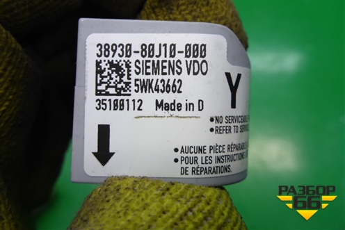 Датчик AIR BAG (3893080J10) для Suzuki SX4 с 2006-2013г