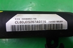 Подушка безопасности боковая левая (хетчбэк) (7649080J01) для Suzuki SX4 с 2006-2013г