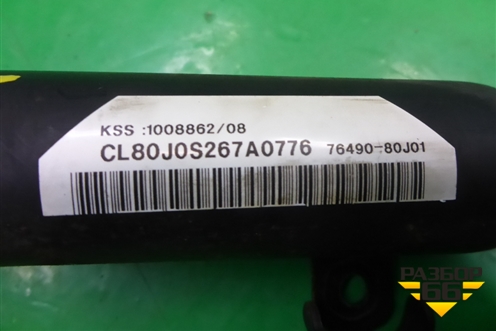 Подушка безопасности боковая левая (хетчбэк) (7649080J01) для Suzuki SX4 с 2006-2013г