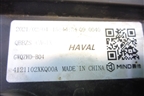 Фара левая (Full Led с блоками) (4121102XKQ00A) для Haval F7 с 2019г