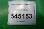 МКПП (1.6л M16A) для Suzuki SX4 с 2006-2013г