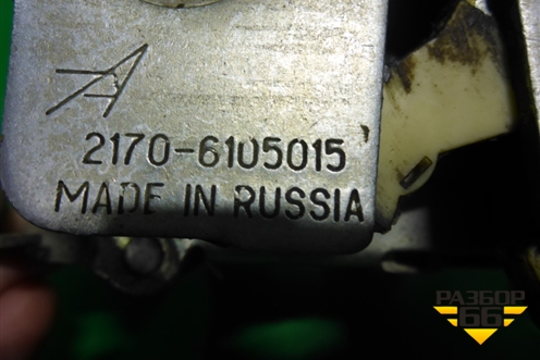 Замок двери задней левой (21706105015) для UAZ Патриот с 2003г