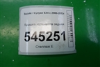 Крышка коленвала задняя (1.6л M16A) для Suzuki SX4 с 2006-2013г