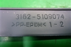 Накладка порога внутренняя заднего правого (31625109074) для UAZ Патриот с 2003г