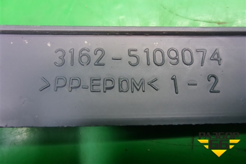 Накладка порога внутренняя заднего правого (31625109074) для UAZ Патриот с 2003г