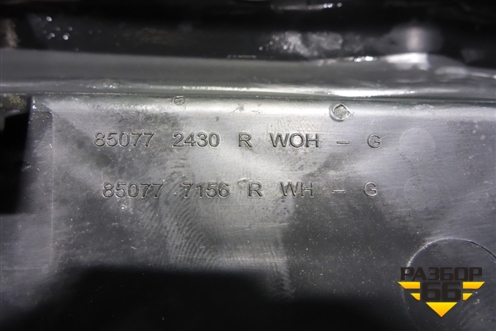 Накладка заднего бампера левая (StepWay) (850772430R) для Renault Sandero с 2013-2022г