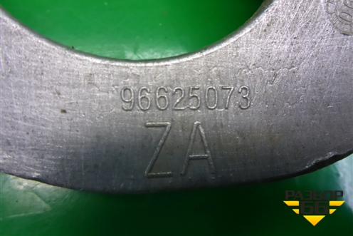 Кронштейн раздаточной коробки (96625073) для Chevrolet Captiva с 2006-2011г