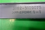 Накладка порога внутренняя заднего левого (31625109075) для UAZ Патриот с 2003г
