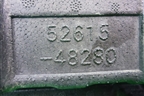 Наполнитель заднего бампера (5261548280) для Lexus RX 350 c 2015г
