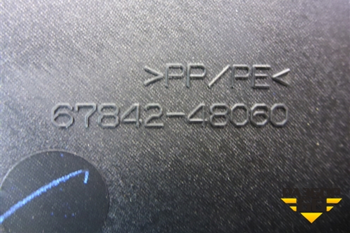 Панель внутренняя двери задней левой (6784248060) для Lexus RX 350 c 2015г