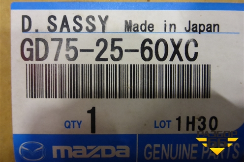 Привод передний левый (новый 1.8л МКПП) (GD752560XC) для Mazda Mazda 6 (GH) с 2007-2012г