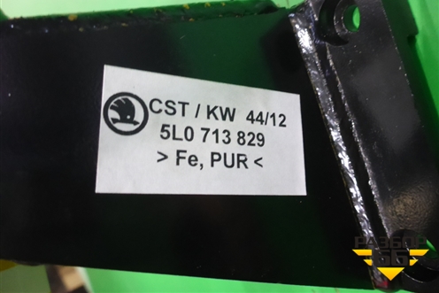 Замок противоугонный КПП (МКПП новый) (5L0713829 DVC600001) для Skoda Octavia (А5) с 2004-2013г