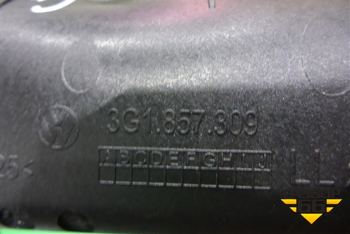 Пепельница (новая) (3G1857309) для Volkswagen Passat [B8] 2014-2024г