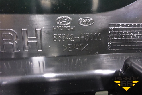 Брызговик задний правый (новый) (86842H5000) для Hyundai Solaris с 2017г