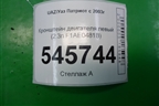 Кронштейн двигателя левый (2.3л F1AE0481B) (504063581) для UAZ Патриот с 2003г