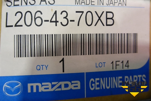 Датчик ABS передний правый (новый) (L2064370XB) для Mazda CX 7 с 2006-2012г