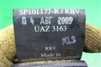 Ремень безопасности задний правый для UAZ Патриот с 2003г