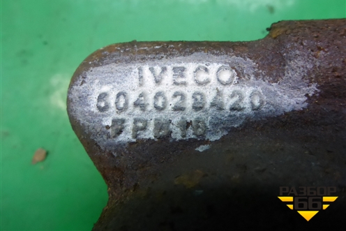 Клапан рециркуляции выхлопных газов (2.3л F1AE0481B) (50420420) для UAZ Патриот с 2003г