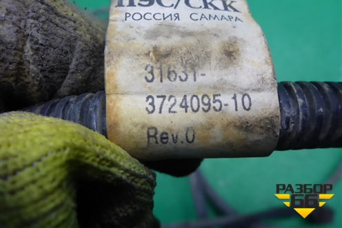 Проводка (на задние датчики ABS) (316313724095) для UAZ Патриот с 2003г