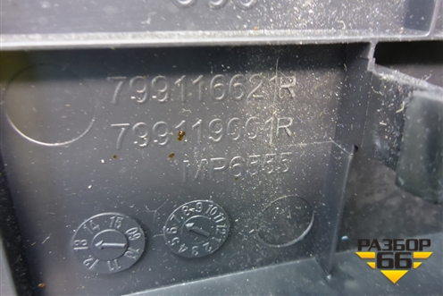 Держатель задней полки правый (799116621R) для Renault Duster I с 2010-2021г