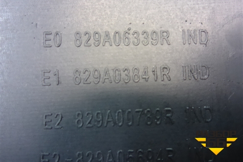 Обшивка двери задней правой под механику (829A06339R) для Renault Duster I с 2010-2021г