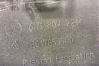 Бампер передний (6N5807221) для Volkswagen Polo с 2020г
