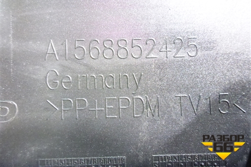 Бампер задний (AMG под парктроник) (A1568852425) для Mercedes Benz GLA-Klass X156 с 2014г