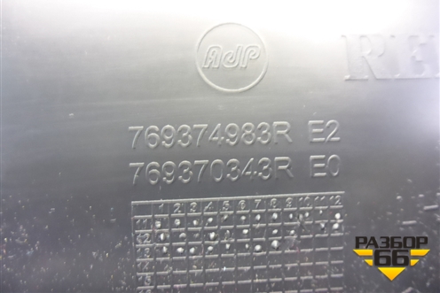 Обшивка багажника левая верхняя (769374983R) для Renault Duster I с 2010-2021г