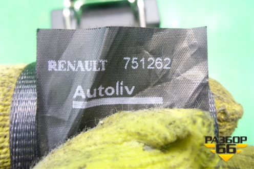 Ремень безопасности задний правый для Renault Duster I с 2010-2021г