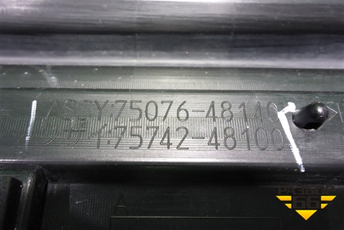 Накладка двери задней левой (7507648140) для Lexus RX 350 c 2015г