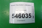 Бак топливный (4WD бензин) (172025554R) для Renault Duster I с 2010-2021г