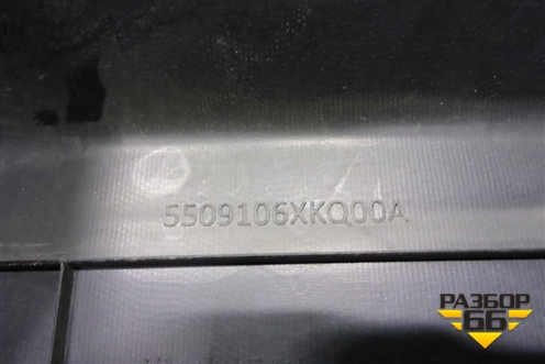 Накладка декоративная на переднюю панель (5509106XKQ00A) для Haval F7 с 2019г