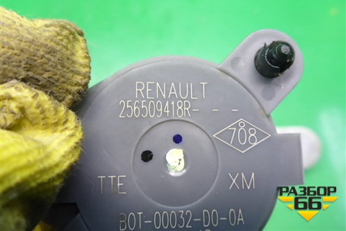 Сигнал звуковой (парктроника) (256509418R) для Renault Duster I с 2010-2021г