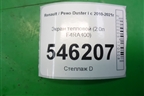 Экран тепловой (2.0л F4RA400) для Renault Duster I с 2010-2021г