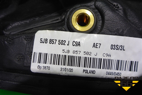 Зеркало правое электрическое (6 контактов с повторителем) (5JB857502J) для Skoda Rapid с 2013г