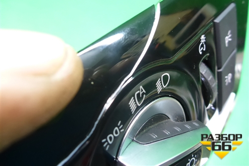 Модуль управления света фар (61316841883) для BMW 5-серия G30 с 2017г