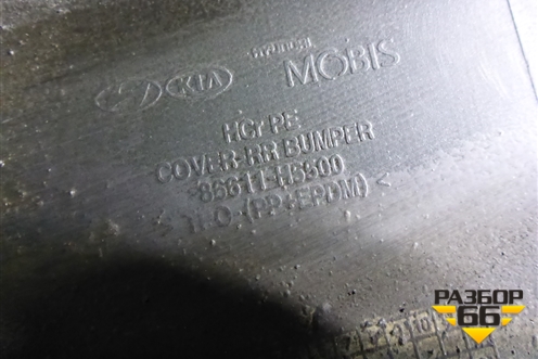 Бампер задний (после 2020г под парктроник) (86611H5500) для Hyundai Solaris с 2017г (Солярис)