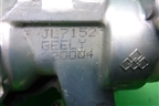 Замок зажигания для Geely MK с 2008г