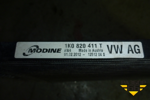 Радиатор кондиционера (1K0820411T) для Audi A3 (8PA) 2003-2013г Sportback 