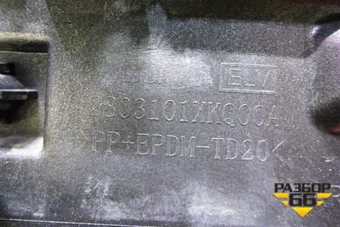 Бампер передний (до 2022г) (2803101XKQ00A) для Haval F7 с 2019г