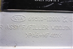 Лючок бензобака (695101D000) для Kia Carens с 2006-2012г