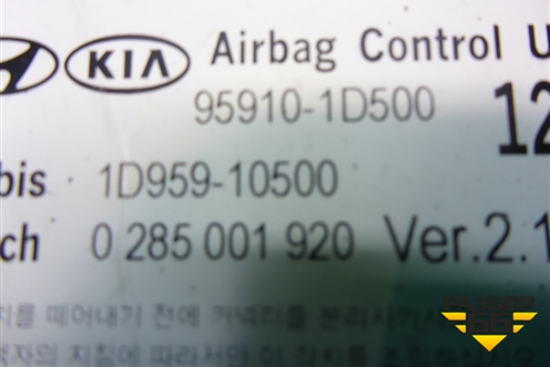 Блок управления AIR BAG (959101D500) для Kia Carens с 2006-2012г