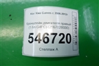 Кронштейн двигателя правый (1.6л G4FC) (216702B000) для Kia Carens с 2006-2012г