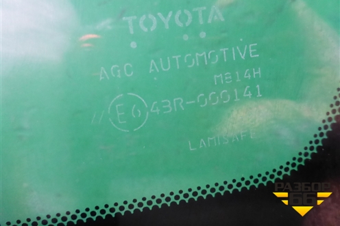 Стекло лобовое (с полным обогревом под датчик дождя) (5610160F90) для Toyota Land Cruiser Prado(150) с 2009г