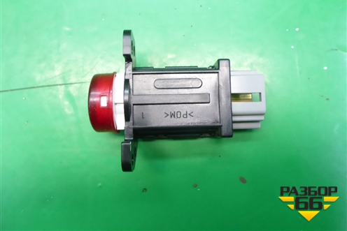 Кнопка аварийной сигнализации для Mitsubishi Outlander с 2002-2009г